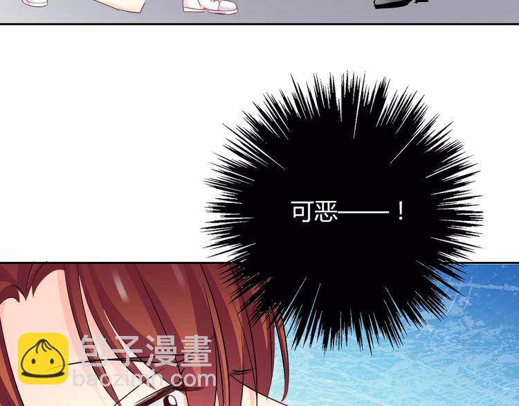 第112话 绝不认输！(1/2)-第113话