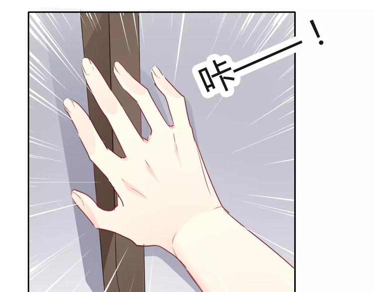 第112话 绝不认输！(1/2)-第113话