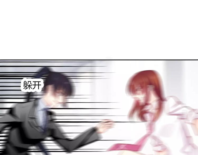 第112话 绝不认输！(1/2)-第113话