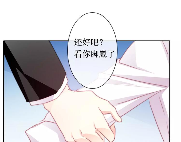 第114话 你们竟然是...！(1/2)-第115话