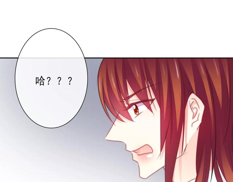 第114话 你们竟然是...！(1/2)-第115话