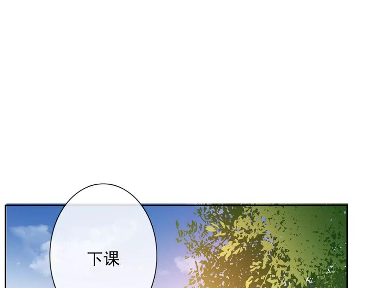 第114话 你们竟然是...！(1/2)-第115话