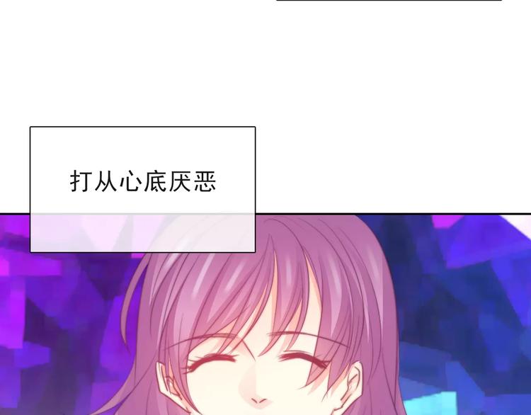 第116话 想做自己(1/2)-第117话