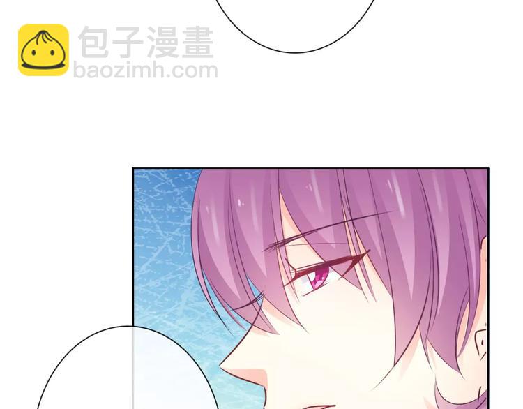 第116话 想做自己(1/2)-第117话