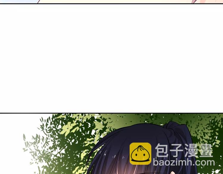 第116话 想做自己(1/2)-第117话