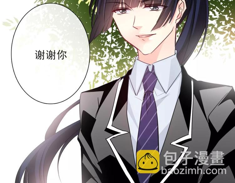 第116话 想做自己(1/2)-第117话