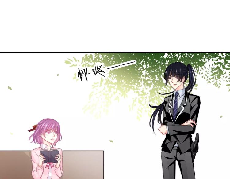 第116话 想做自己(1/2)-第117话