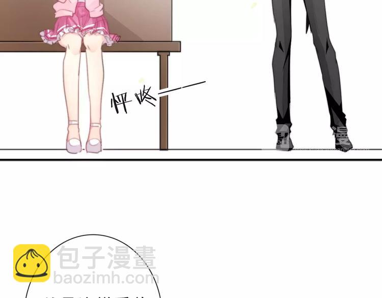 第116话 想做自己(1/2)-第117话