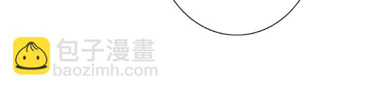 第118话 我们的意见(1/2)-第119话