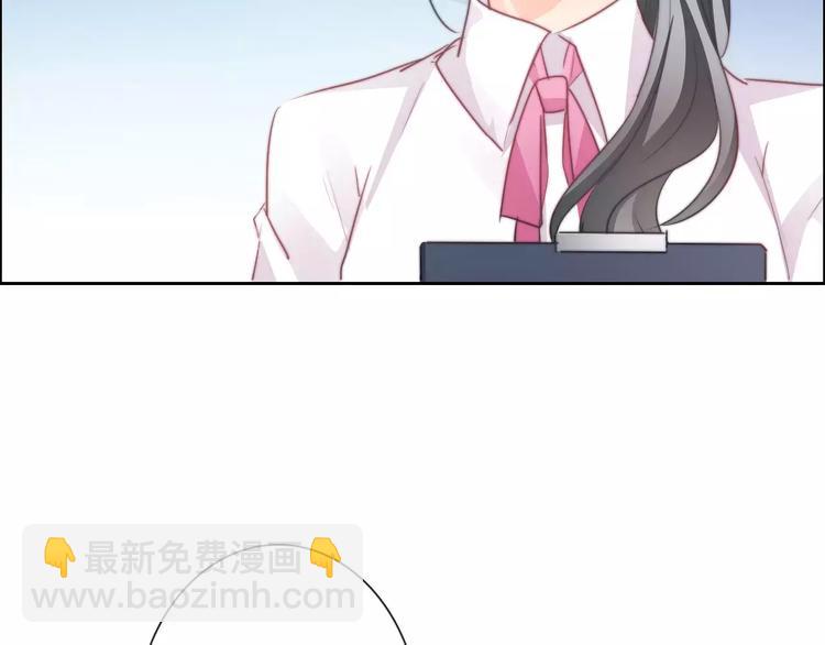 第118话 我们的意见(1/2)-第119话