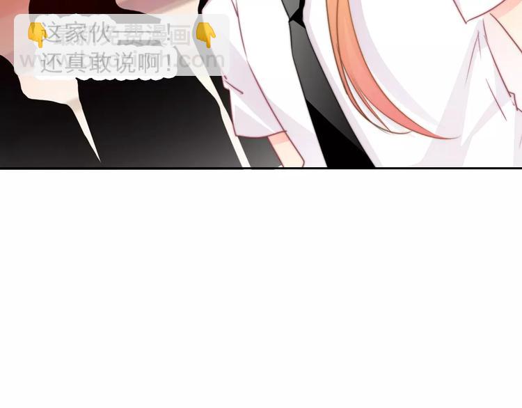 第118话 我们的意见(1/2)-第119话