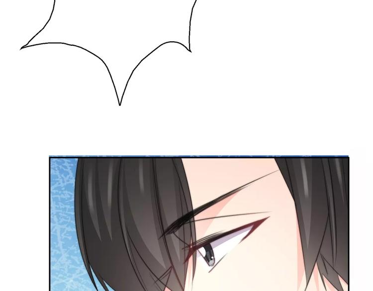 第118话 我们的意见(1/2)-第119话