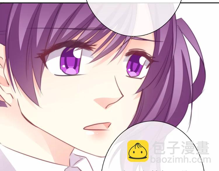 第118话 我们的意见(1/2)-第119话