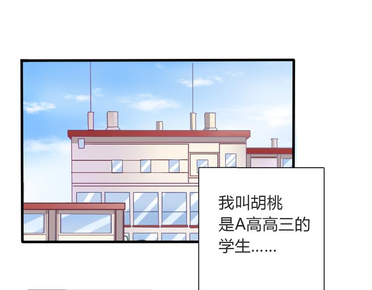 第13话  女老大的对决(1/2)-第13话