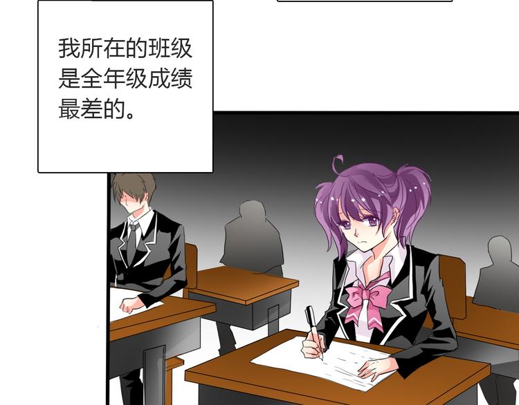 第13话  女老大的对决(1/2)-第13话