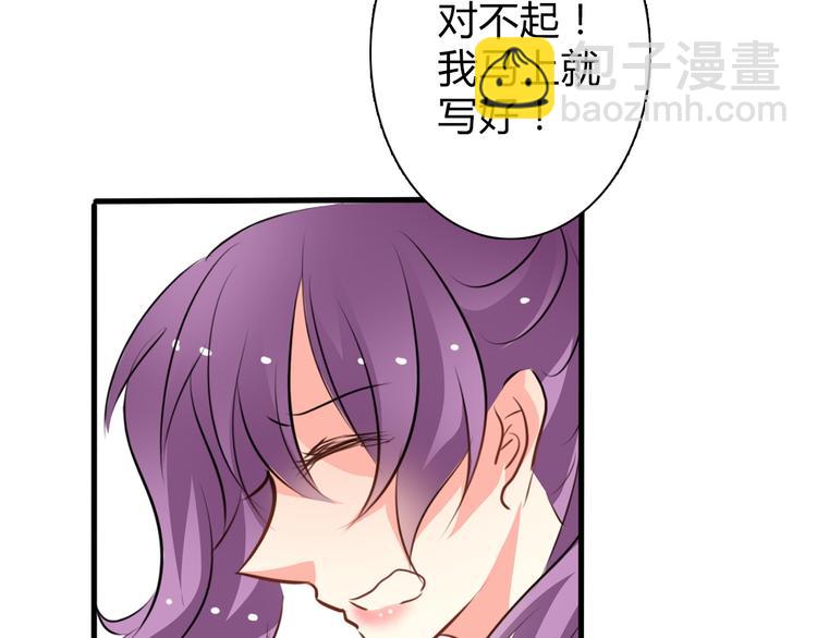 第13话  女老大的对决(1/2)-第13话