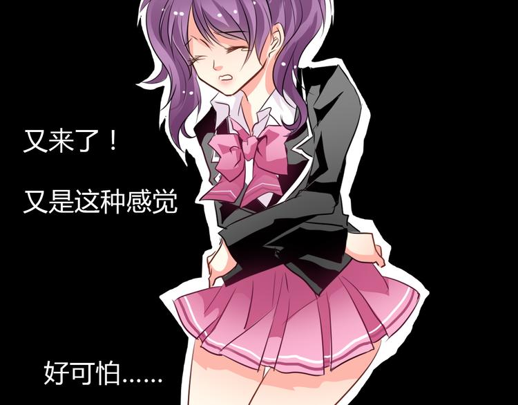 第13话  女老大的对决(1/2)-第13话