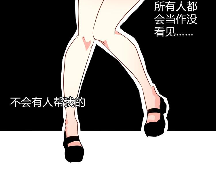 第13话  女老大的对决(1/2)-第13话