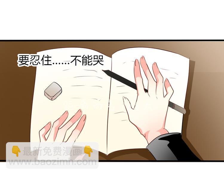 第13话  女老大的对决(1/2)-第13话