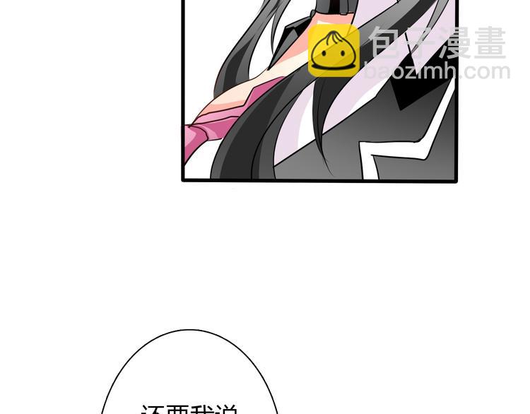 第13话  女老大的对决(1/2)-第13话