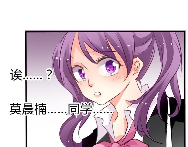 第13话  女老大的对决(1/2)-第13话