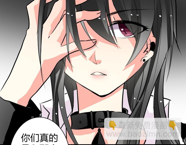 第13话  女老大的对决(1/2)-第13话