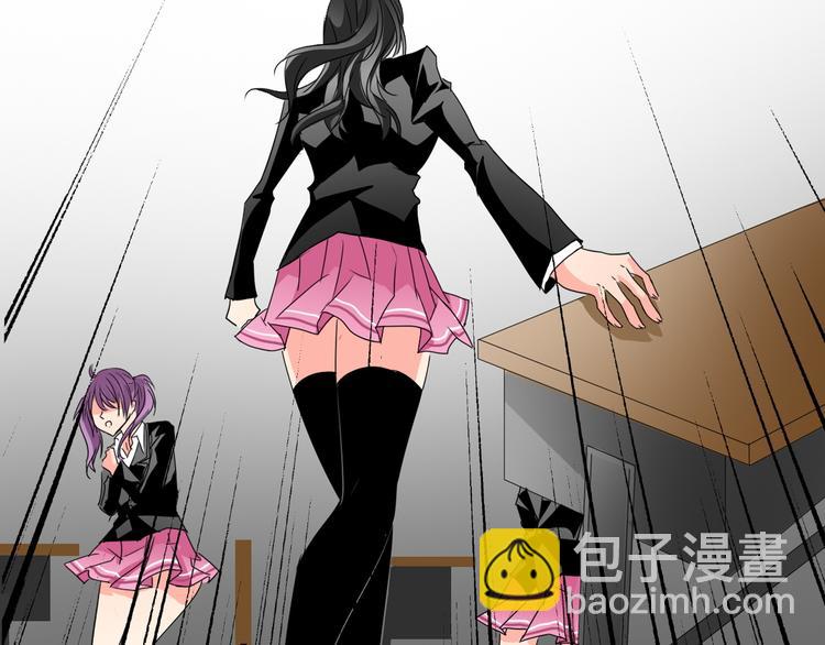 第13话  女老大的对决(1/2)-第13话