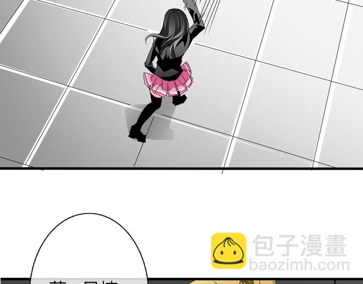 第13话  女老大的对决(1/2)-第13话