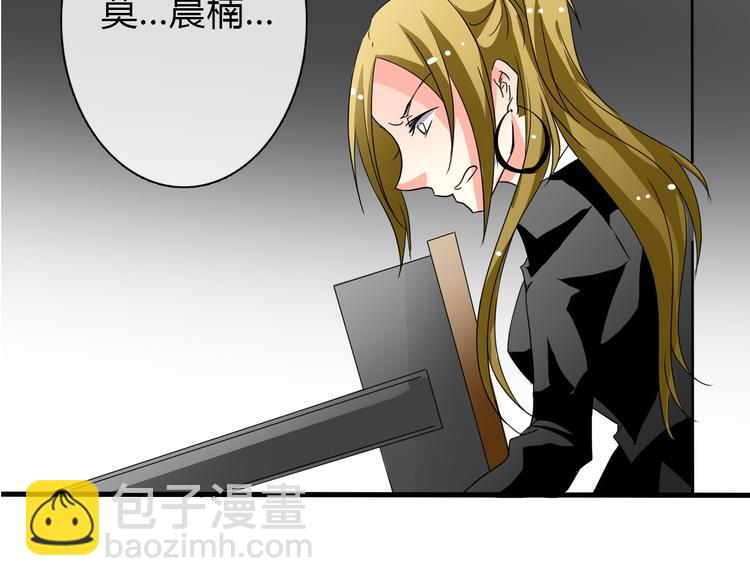 第13话  女老大的对决(1/2)-第13话