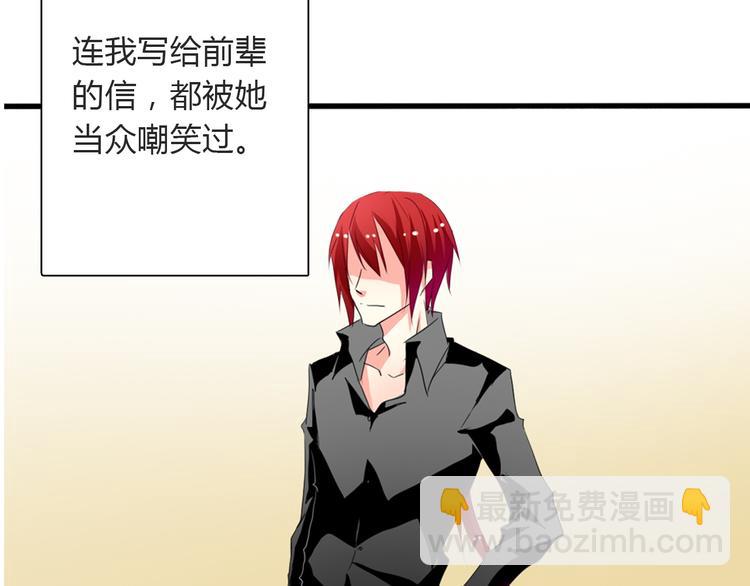 第13话  女老大的对决(1/2)-第13话