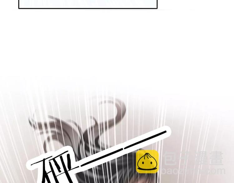 第120话 制造混乱的理由(1/2)-第121话