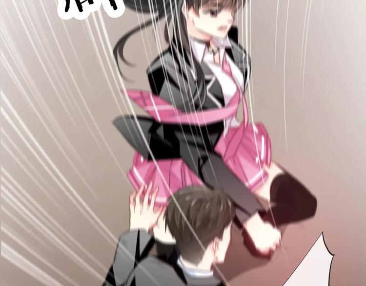 第120话 制造混乱的理由(1/2)-第121话