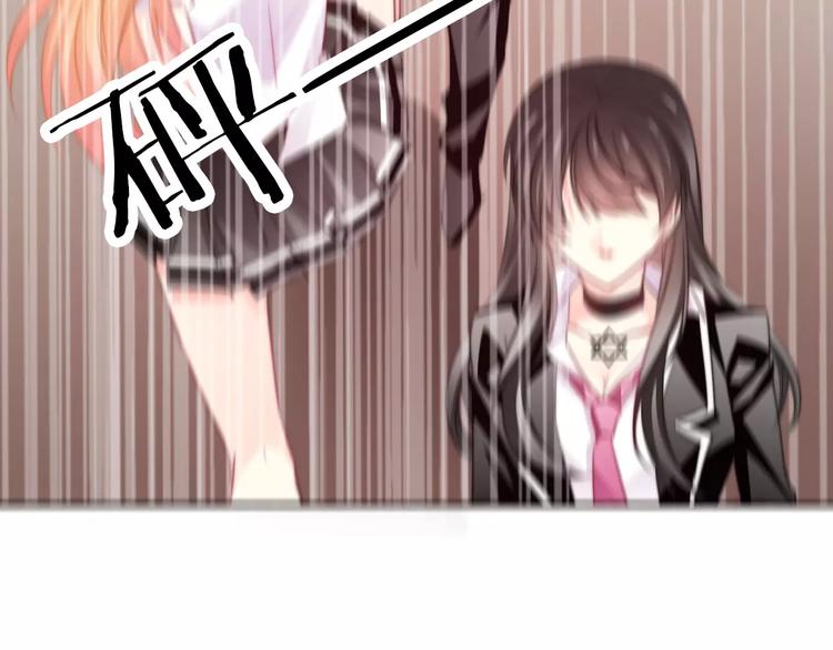 第120话 制造混乱的理由(1/2)-第121话