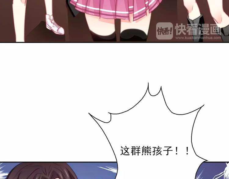 第120话 制造混乱的理由(1/2)-第121话