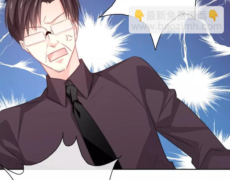 第120话 制造混乱的理由(1/2)-第121话