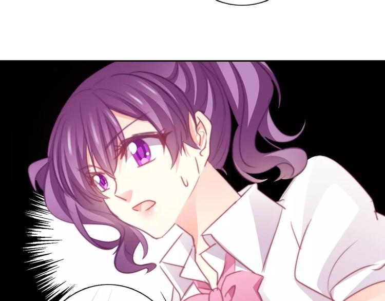 第120话 制造混乱的理由(1/2)-第121话