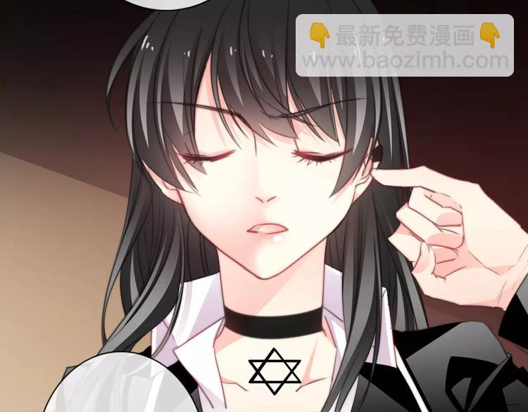 第120话 制造混乱的理由(1/2)-第121话