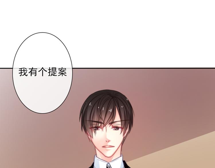 第122话 修改规则(1/2)-第123话