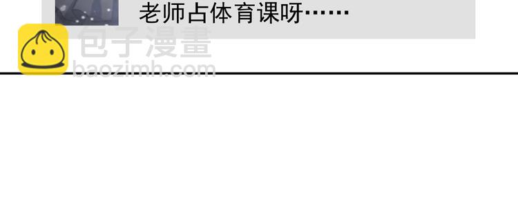 第122话 修改规则(1/2)-第123话