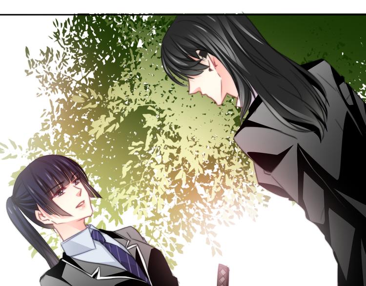 第122话 修改规则(1/2)-第123话