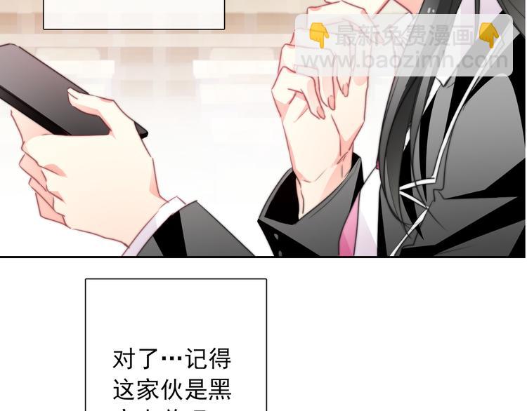 第122话 修改规则(1/2)-第123话