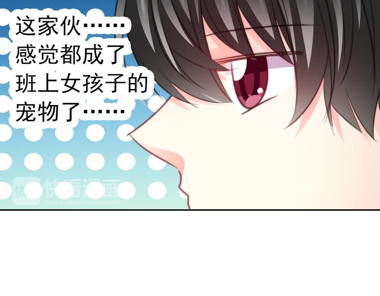 第122话 修改规则(1/2)-第123话