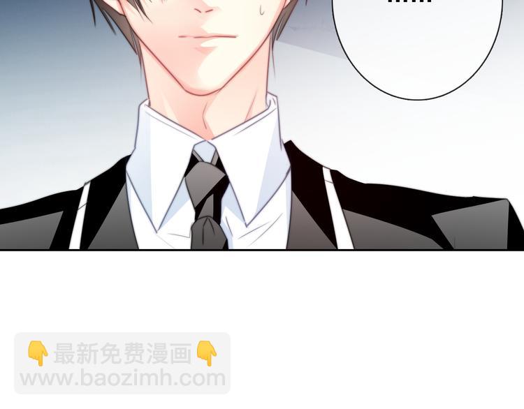 第124话 社团成立！(1/2)-第125话