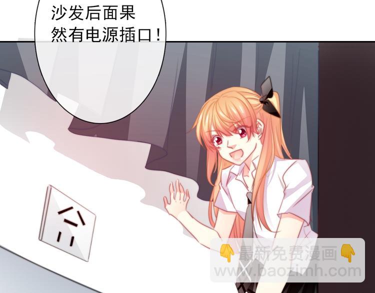 第124话 社团成立！(1/2)-第125话