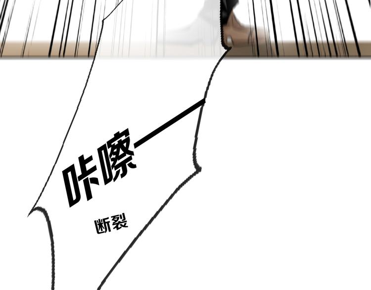 第126话 决斗，开始(1/2)-第127话