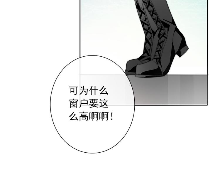 第126话 决斗，开始(1/2)-第127话