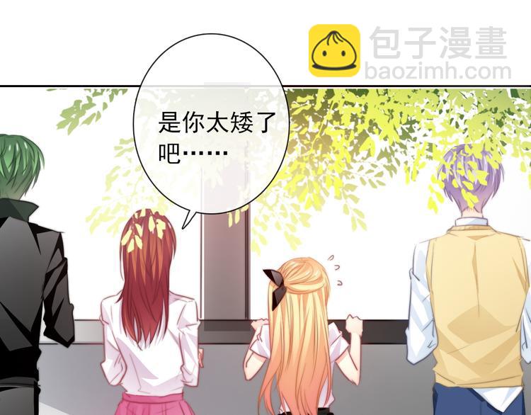 第126话 决斗，开始(1/2)-第127话