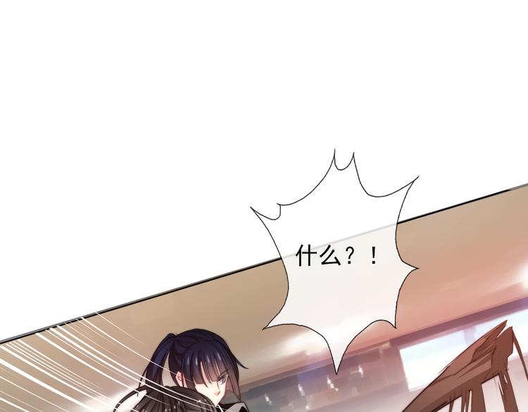 第126话 决斗，开始(1/2)-第127话