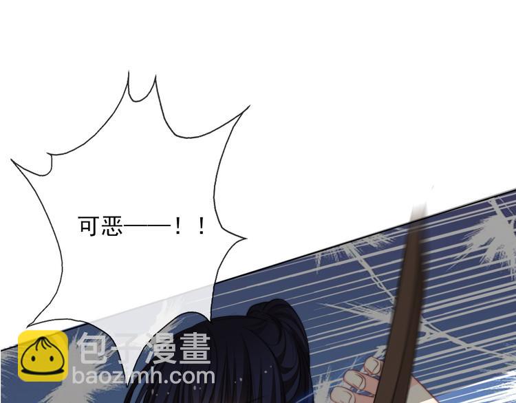 第126话 决斗，开始(1/2)-第127话