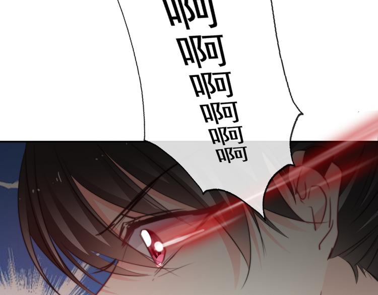 第126话 决斗，开始(1/2)-第127话